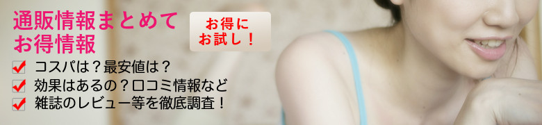 �犾�p�N���[���E�T���t�F
���T�C�g